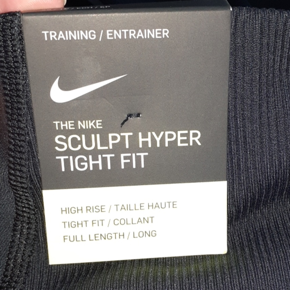 Training pants - Picture 6 of 7